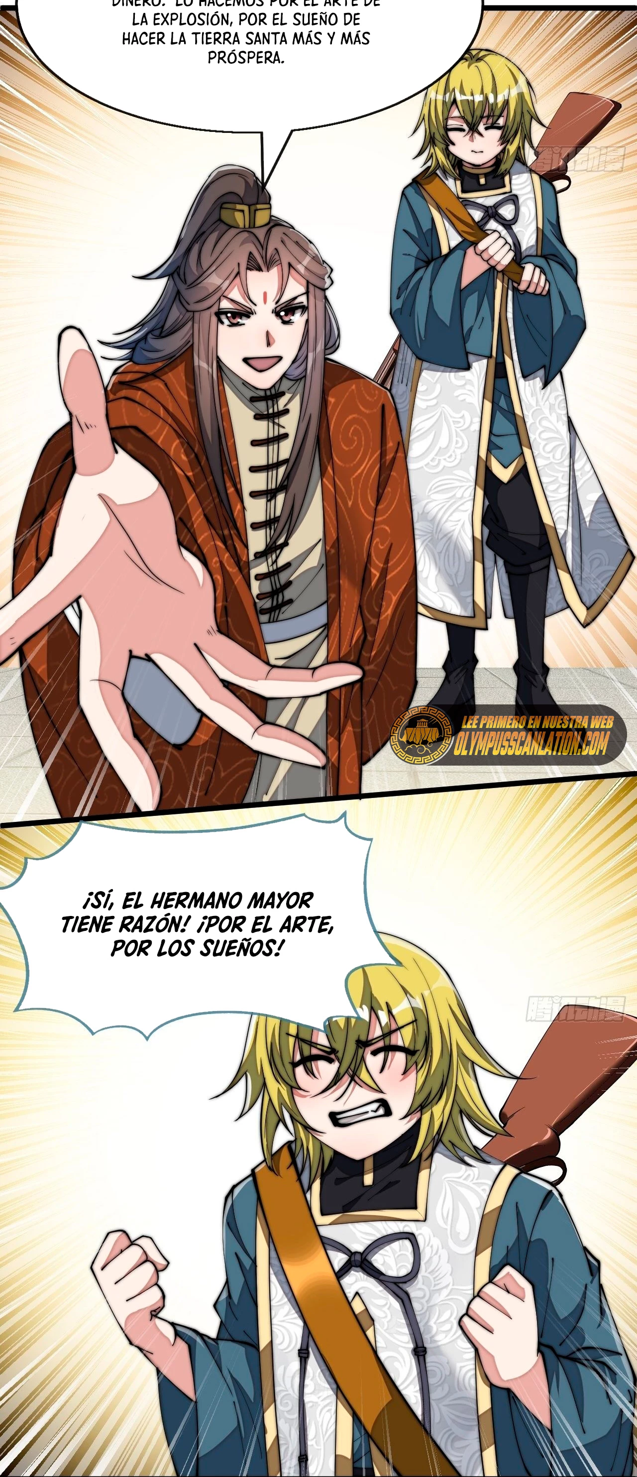 Realmente no soy un hijo de la Suerte > Capitulo 65 > Page 191